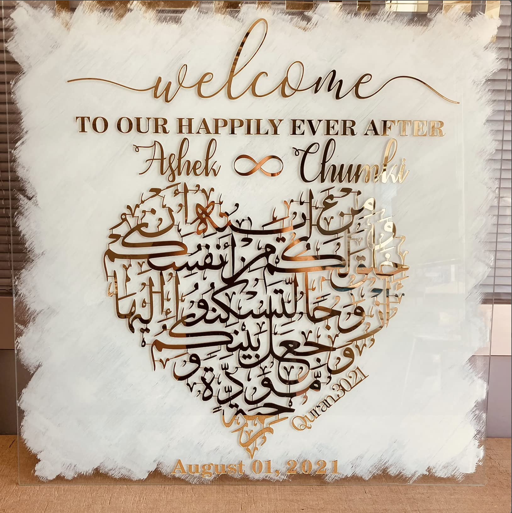 Beautiful Surah Ar-Rum Verse 21 Islamic Wedding Sign for Muslim Couples - Elegant Nikkah Welcome Sign & Engagement Gift - Large 24x24 Inch White Calligraphy Decor - Perfect for Muslim Wedding, Nikah Ceremony & Home Decoration