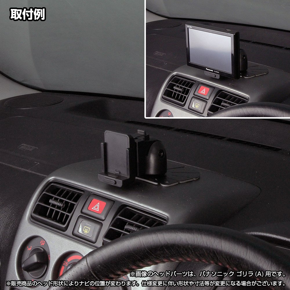MOBIKES Panasonic Gorilla SSD Portable Car Navigation Mount Stand - Double Sided Adhesive Tape Included (Compatible with A[01R-A]) - Perfect for Road Trips & GPS Navigation in Cars, Trucks & RVs