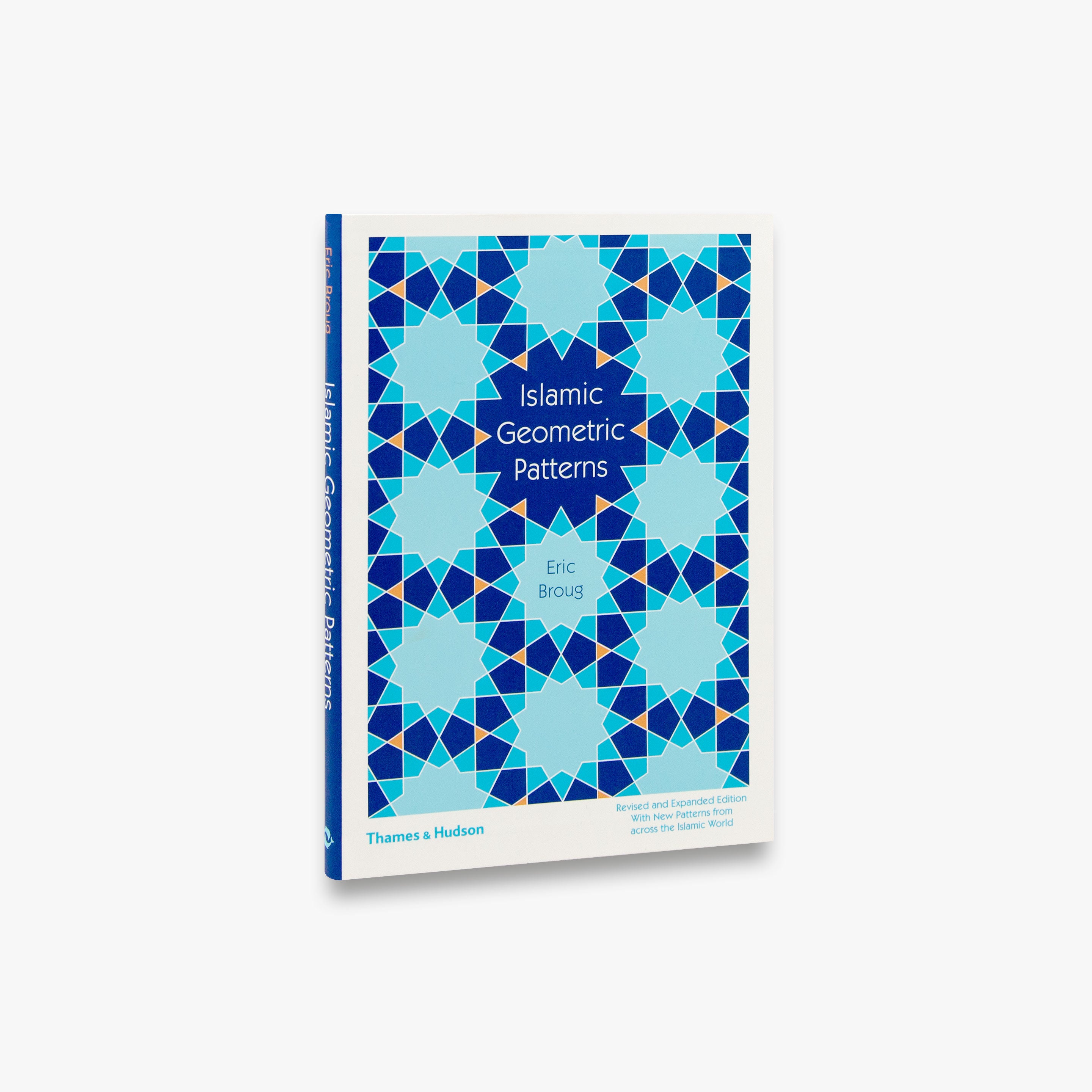 Islamic Geometric Patterns Art - Stunning Wall Decor, Home & Office Design for Muslim Culture Enthusiasts | Perfect for Living Room, Mosque, Prayer Space & Gift Ideas