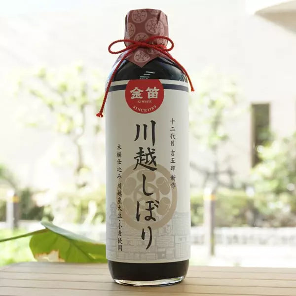 Premium Fueki Barrel Aged Soy Sauce 600ml - Artisan Japanese Soy Sauce Made with Local Ingredients for Sushi, Ramen & Asian Cooking