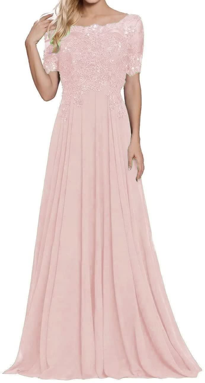 Elegant Lace Appliques Mother of the Bride Dress - Short Sleeve Formal Evening Gown for Plus Size Women | Perfect for Weddings, Parties & Special Occasions