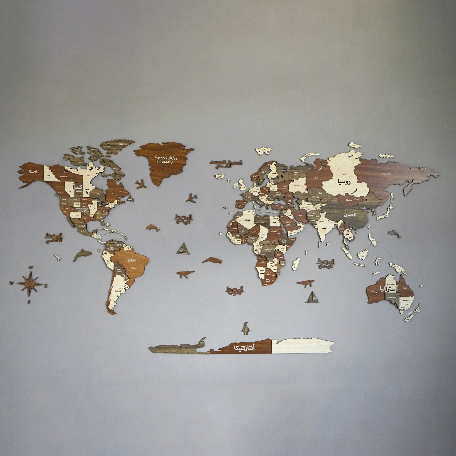 3D Wooden World Map in Arabic - Handcrafted Wall Art Decor for Home & Office - Perfect for Living Room, Bedroom, or Gift Giving