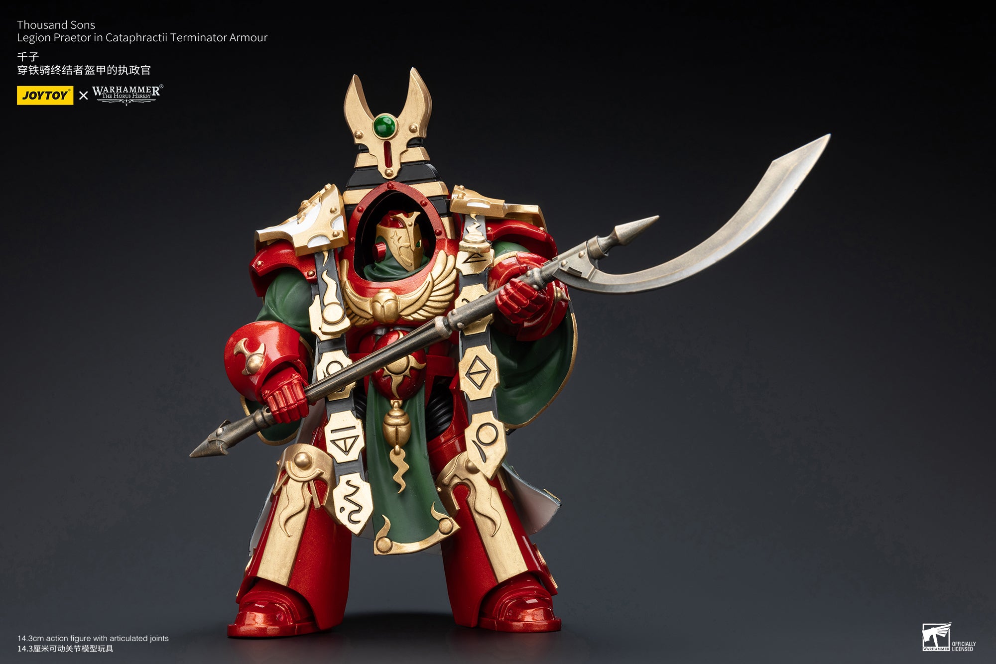 1/18 JOYTOY Warhammer The Horus Heresy Thousand Sons Legion Praetor in Cataphractii Terminator Armor Action Figure - Collectible Miniature for Tabletop Gaming & Display