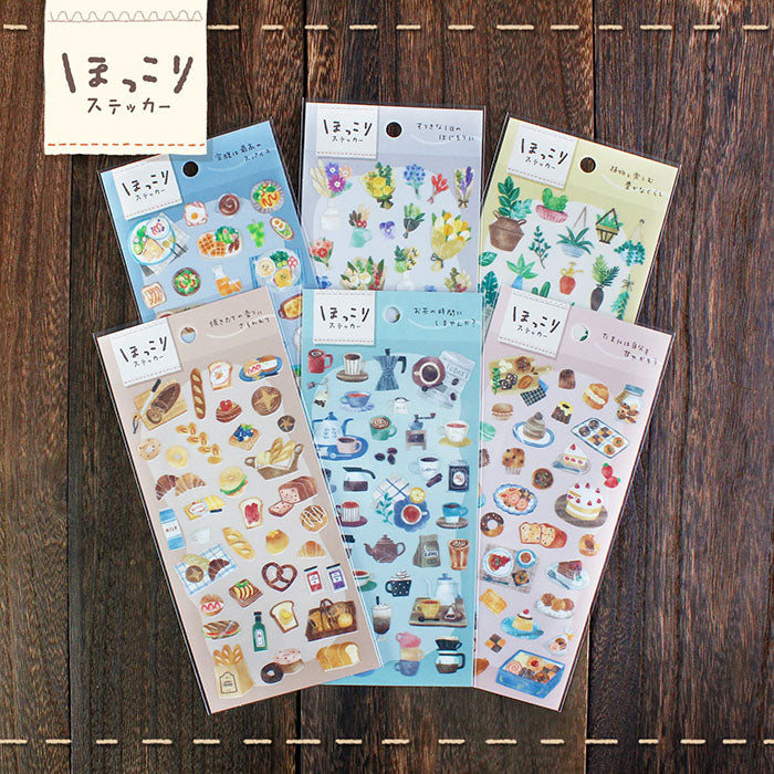 Bread Sticker Mind Wave - Creative Food Labels for Homemade Bread & Baked Goods - Perfect for Gift Packaging, Party Favors & Kitchen Organization