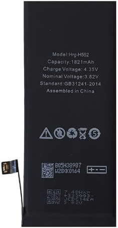 Apple iPhone SE 2nd Gen (2020) Replacement Battery - High Capacity 1821mAh Li-ion Battery for iPhone SE 2020 Model - Perfect for Battery Replacement & Performance Upgrade at Home or Repair Shop