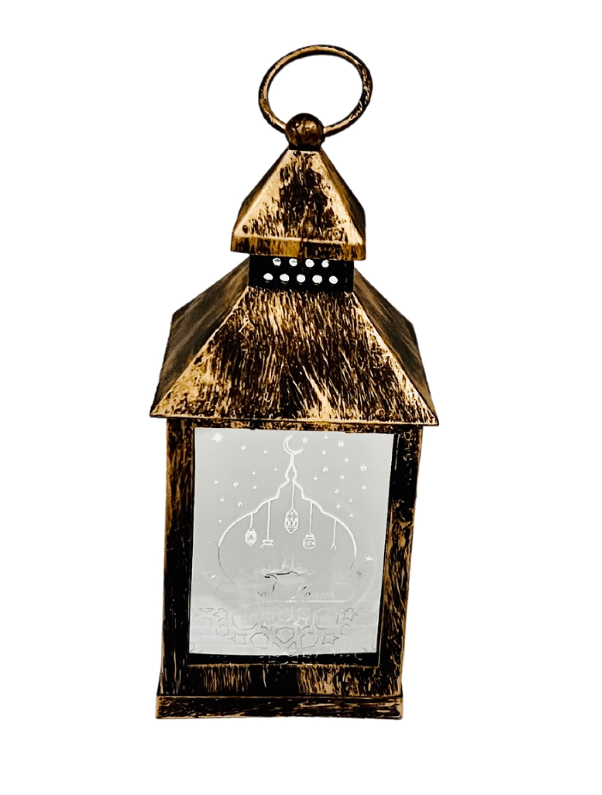 Ramadan LED Lantern Night Light - 9.5