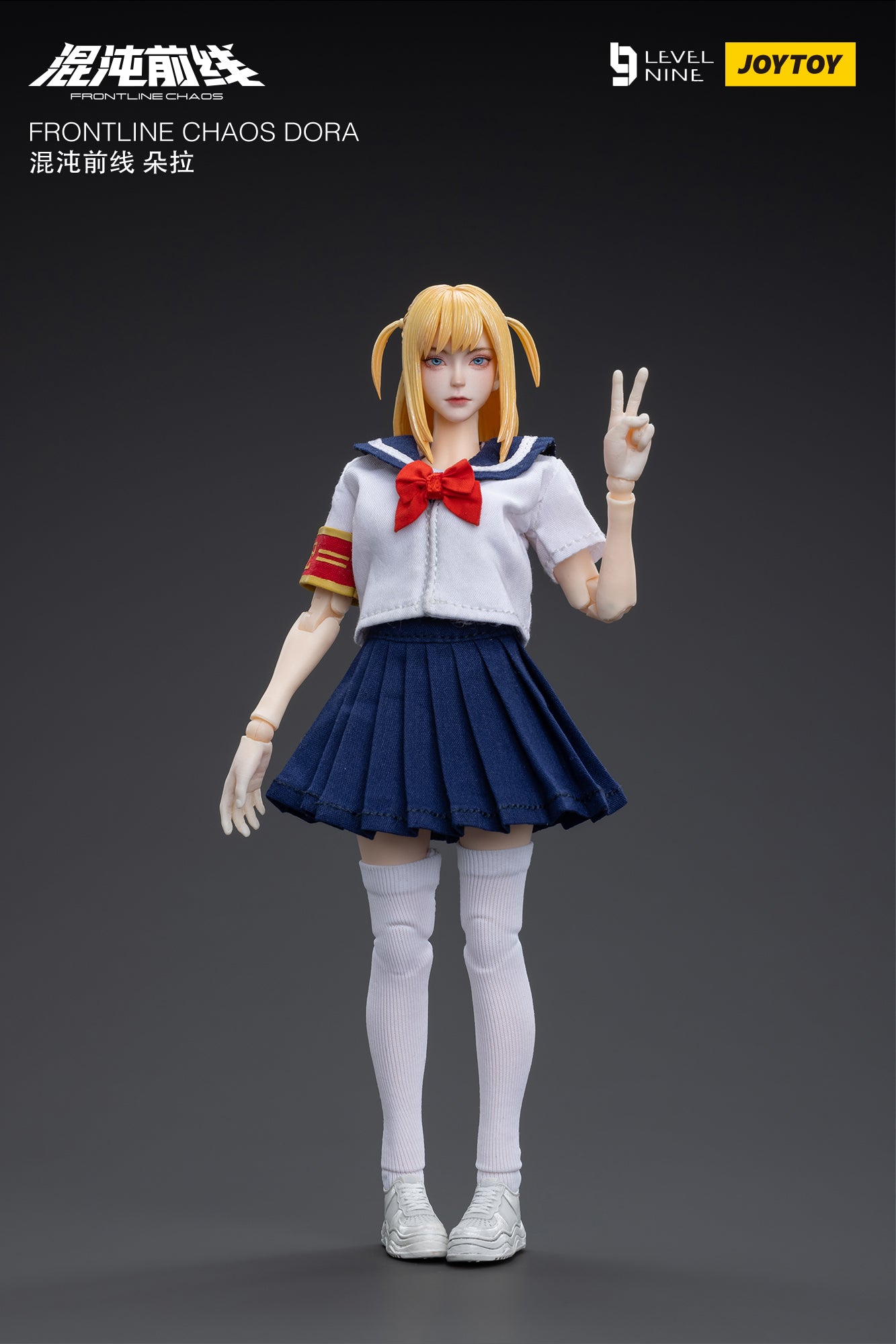 JOYTOY Level Nine 1/12 Scale Frontline Chaos Dora Action Figure - Collectible Military Model for Display & Gaming Scenes