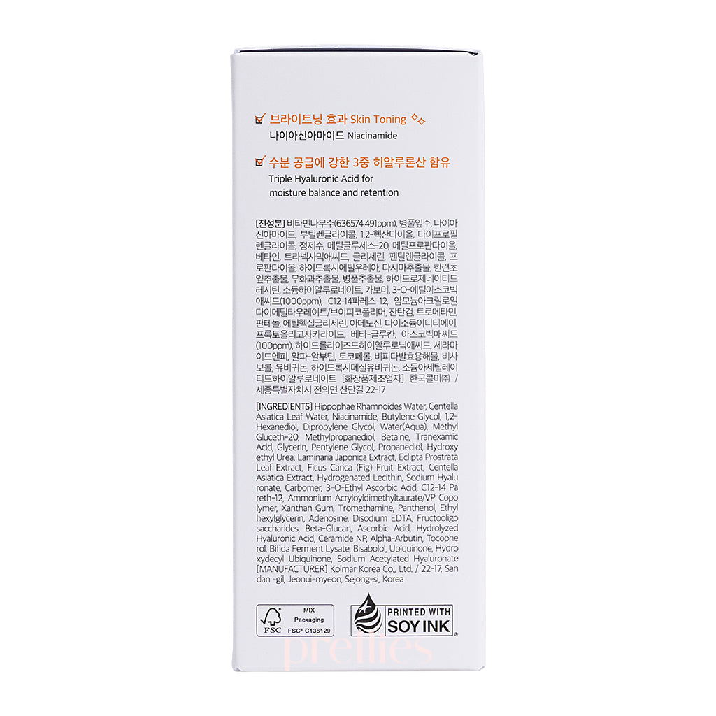 Dr.Althea Vitamin C Brightening Serum 30ml - Anti-Aging & Skin Glow Booster for Dark Spots & Wrinkles | Day & Night Face Treatment for Radiant Complexion