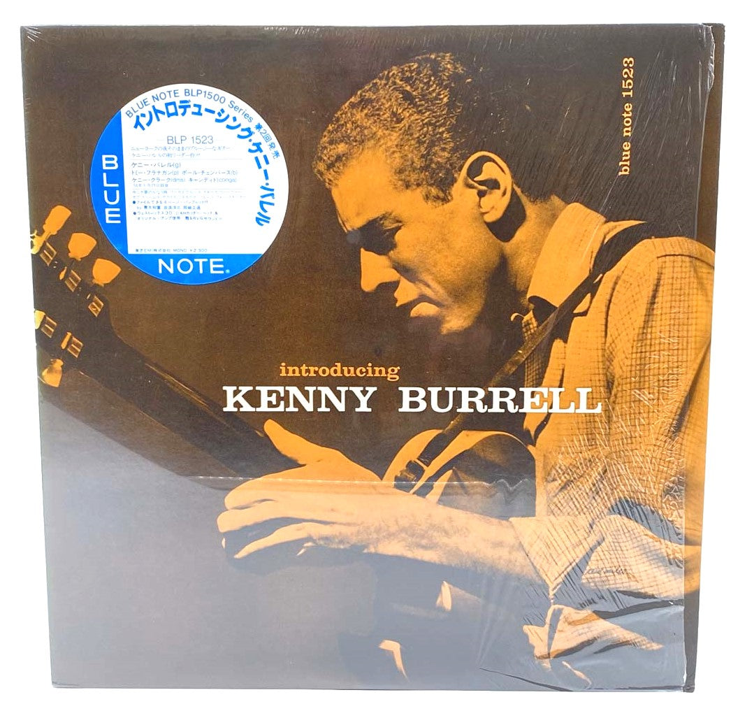 Kenny Burrell Jazz Guitar Album - Classic 7 Vinyl LP Record | Perfect for Jazz Lovers & Music Collectors | Ideal for Home Listening & Gifts