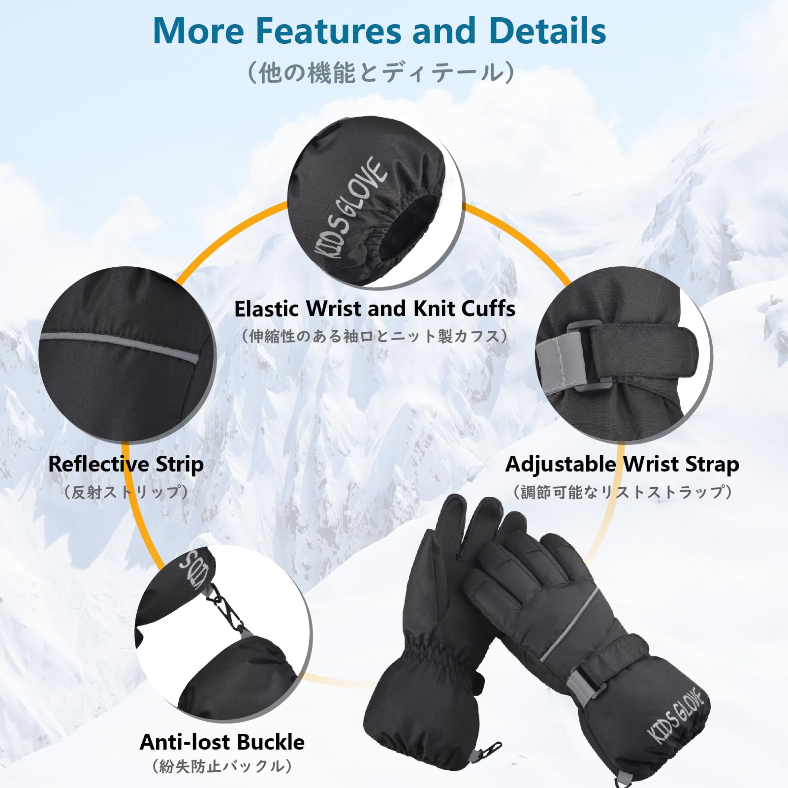 **JEELAD Kids Winter Snow Gloves - Waterproof & Warm Ski Gloves for Boys & Girls - Perfect for Snowboarding, Skiing & Outdoor Winter Play**