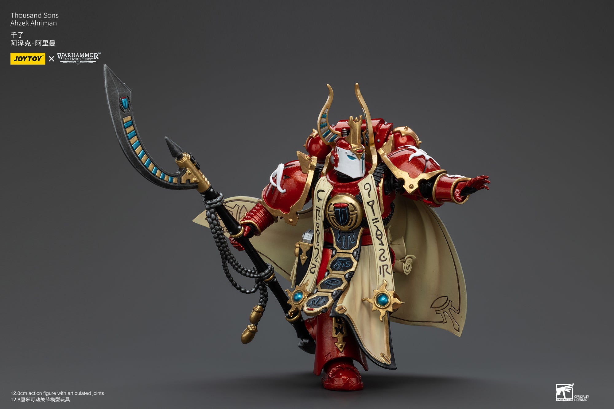 JOYTOY 1/18 Scale Warhammer The Horus Heresy Ahzek Ahriman Action Figure - Collectible Model for Display, Gaming & Warhammer 40K Fans