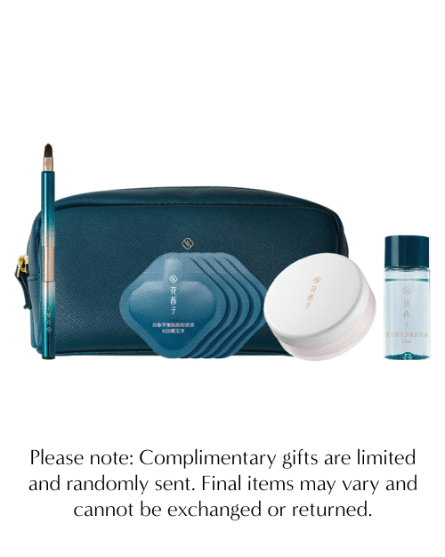 Free Gift with Orders Over $120 - Perfect for Holidays, Birthdays & Special Occasions