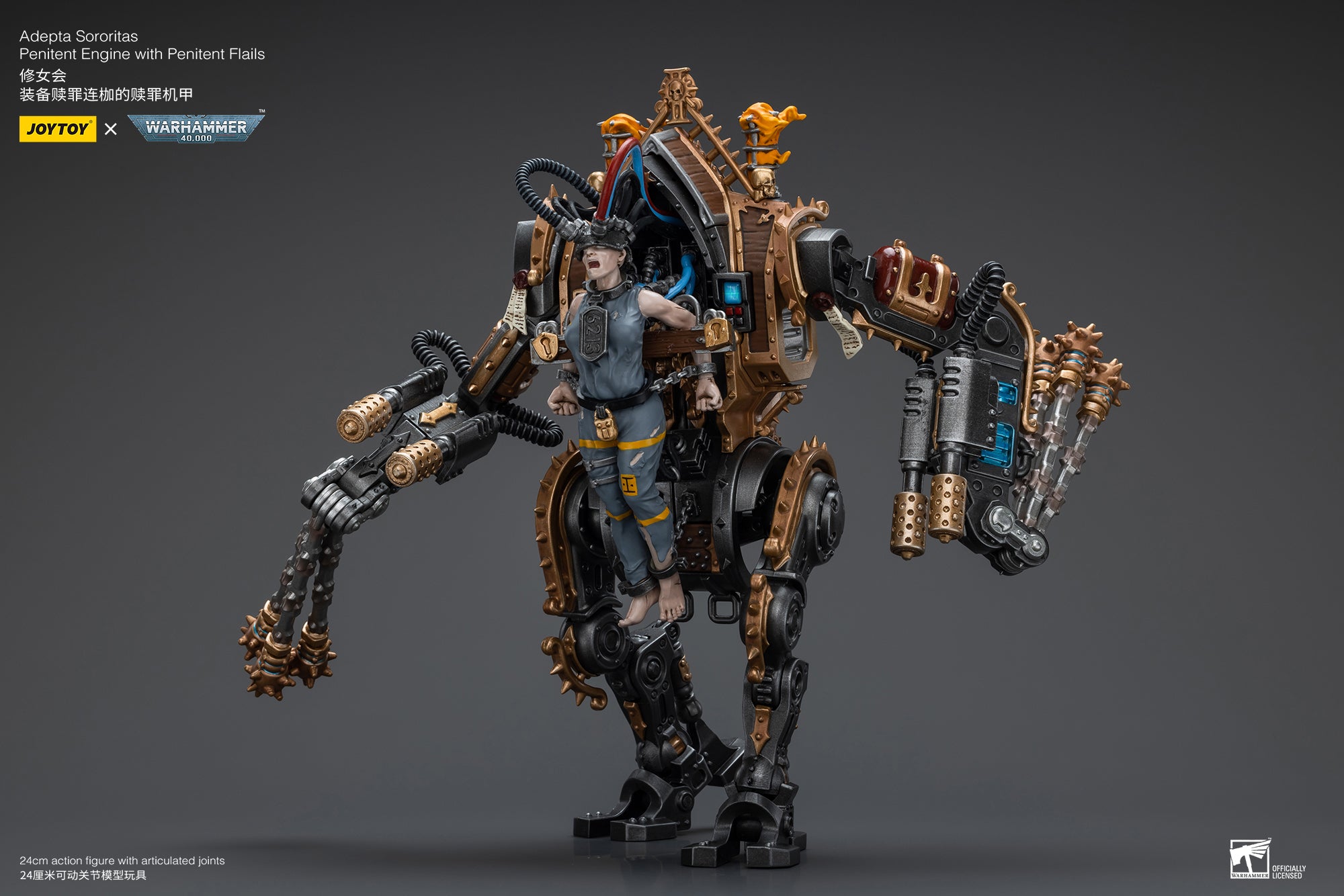 1/18 JOYTOY Warhammer 40K Adepta Sororitas Penitent Engine Action Figure with Penitent Flails - Highly Detailed Collectible Model for Tabletop Gaming, Display & Warhammer 40K Fans