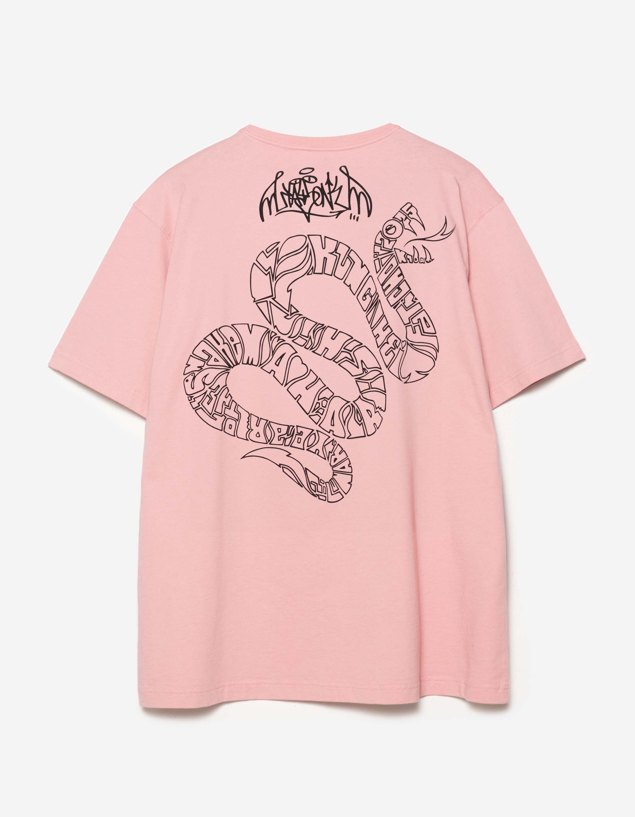 1464 Kay One Year of the Snake Pink T-Shirt - Stylish Zodiac Graphic Tee for Men & Women - Perfect for Casual Wear, Gifts, and Chinese New Year Celebrations