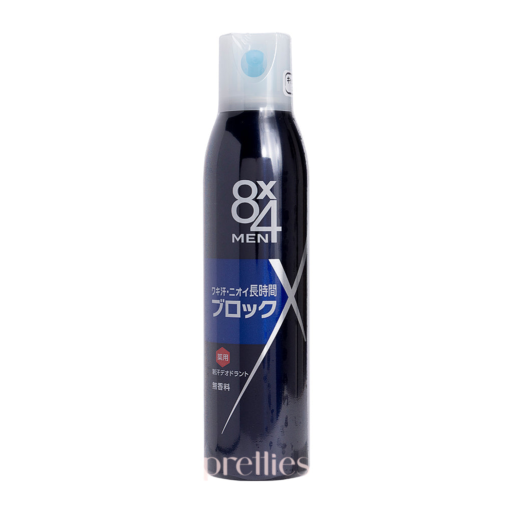 KAO 8x4 Men's Unscented Deodorant Spray 4.76oz - Long Lasting Odor Protection for Active Men - Gym, Work & Daily Freshness