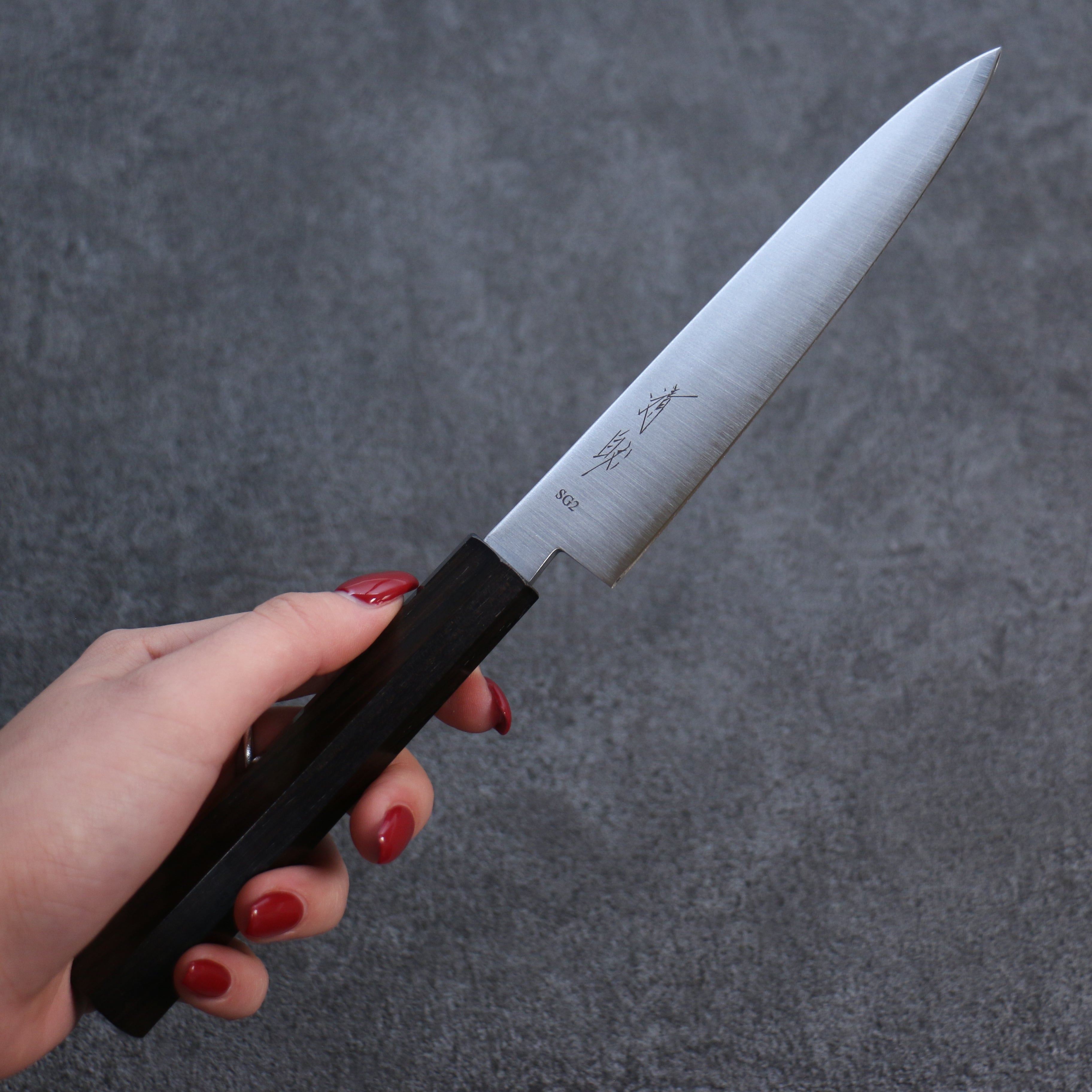 Premium Seisuke SG2 Petty Utility Knife 135mm - Japanese Stainless Steel Blade with Ebony Wood Handle - Perfect for Slicing, Peeling & Precision Kitchen Tasks