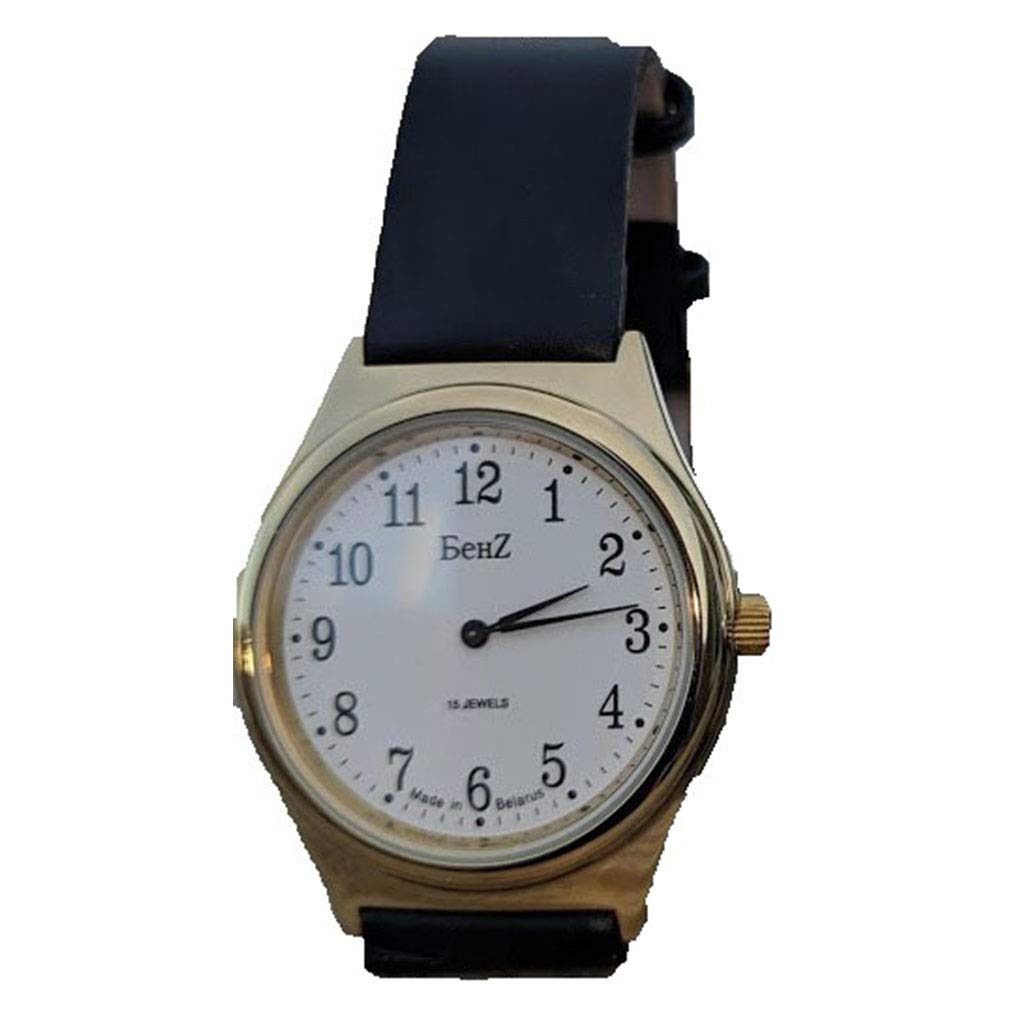 Vintage Men's 15 Jewel Wind Up Watch - Gold Tone, Easy to Read Analog Display for Business, Formal & Casual Wear