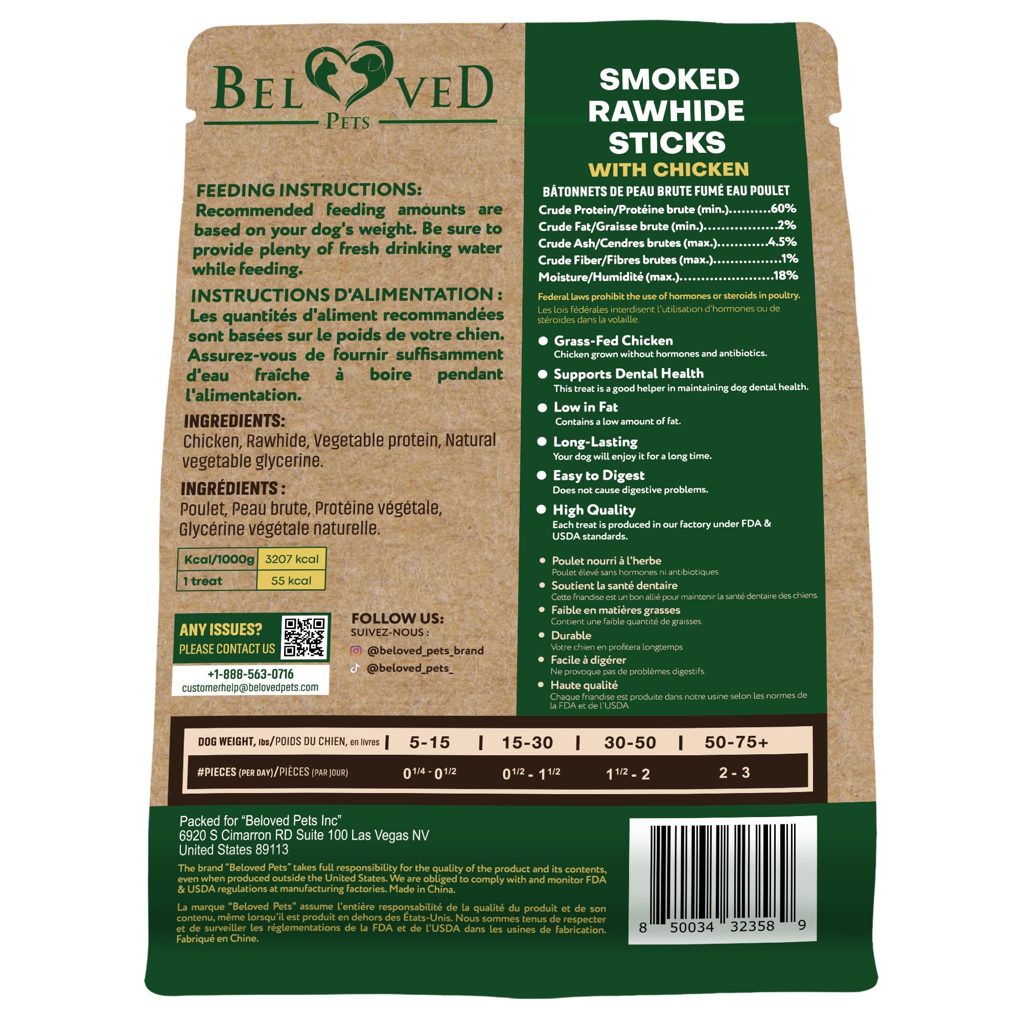 Premium Grain-Free Dog Chews - Organic Smoked Rawhide Sticks Wrapped with Chicken | Natural, Human-Grade Pet Treats for Small & Large Dogs | USA-Made Training Rewards & Dental Health Snacks | Perfect for Chewing, Teething & Positive Reinforcement Training