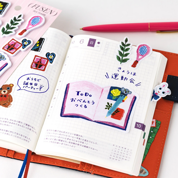 Yumi Kitagishi Hobonichi Sticky Note Tabs - My Room Design 2025 Planner Accessories for Journaling, Scrapbooking & Office Organization