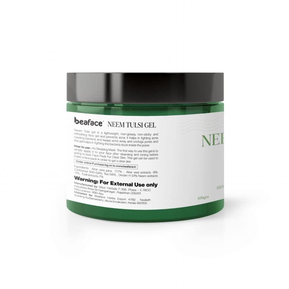 Organic Neem & Tulsi Face Wash Gel 100g + Aloe Vera Gel 100g Combo Pack (2-Piece Set) for Acne, Oily Skin & Hydration - Daily Skincare Routine, Face Cleansing & Moisturizing