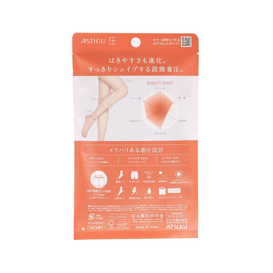 ATSUGI Black AP6002 Women's Comfortable Seamless Underwear - M L Size for Everyday Wear & Lounge