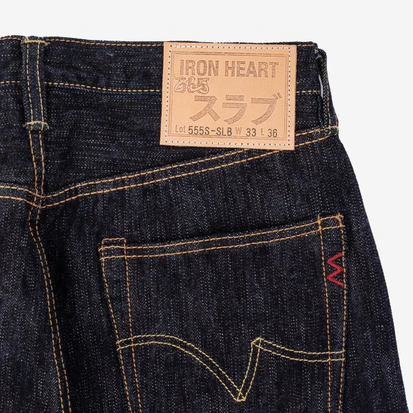 Iron Heart IH 555 SLB 16oz Selvedge Denim Super Slim Cut Jeans in Indigo - Premium Raw Denim for Men, Durable & Stylish for Everyday Wear and Urban Fashion