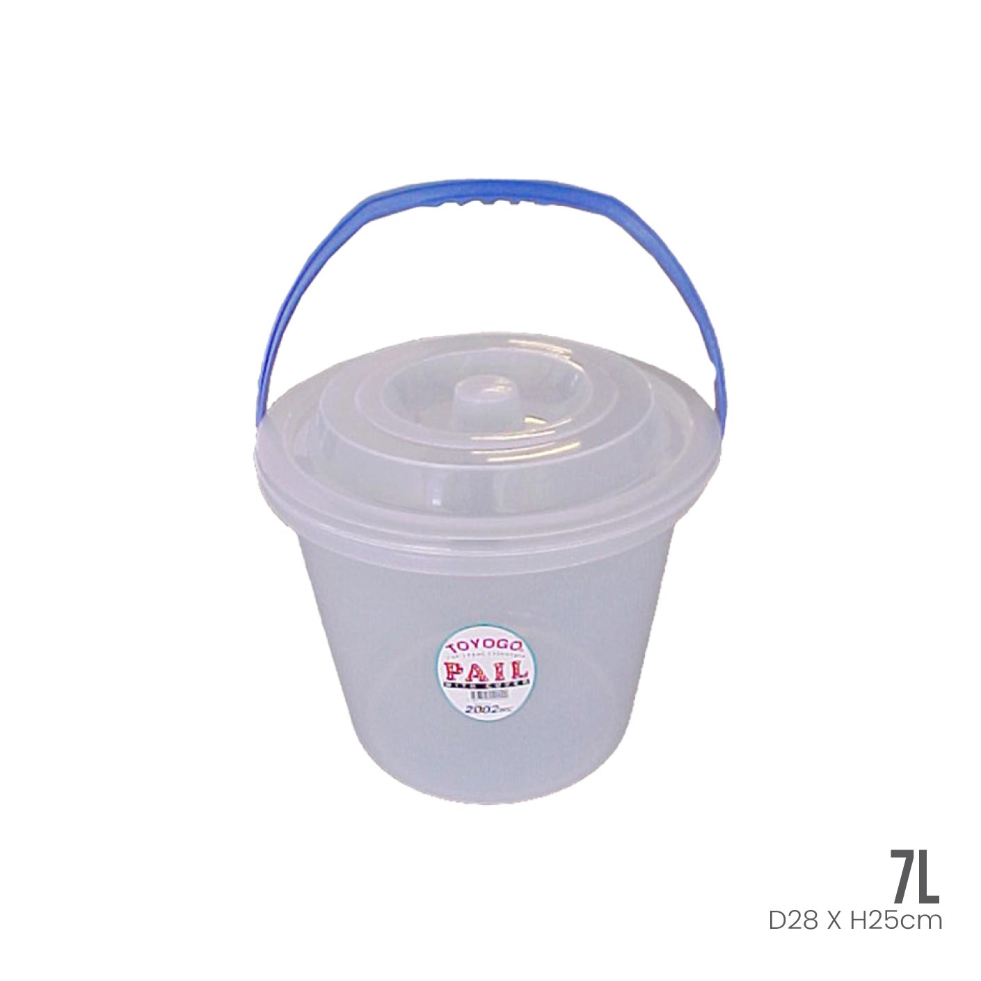 2 Gallon Pail with Cover - Heavy Duty Plastic Bucket with Lid for Storage, Paint Mixing, Construction, and Home Organization
