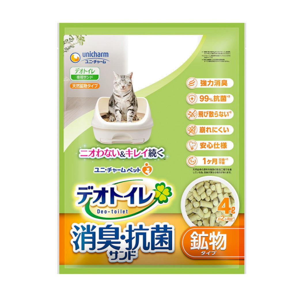 Unicharm Deo Toilet Cat Litter Box Zeolite Pellets Refill - Natural Floral & Green Tea Scented, 2L/3.8L/4L Options | Odor Control for Multi-Cat Homes & Small Spaces
