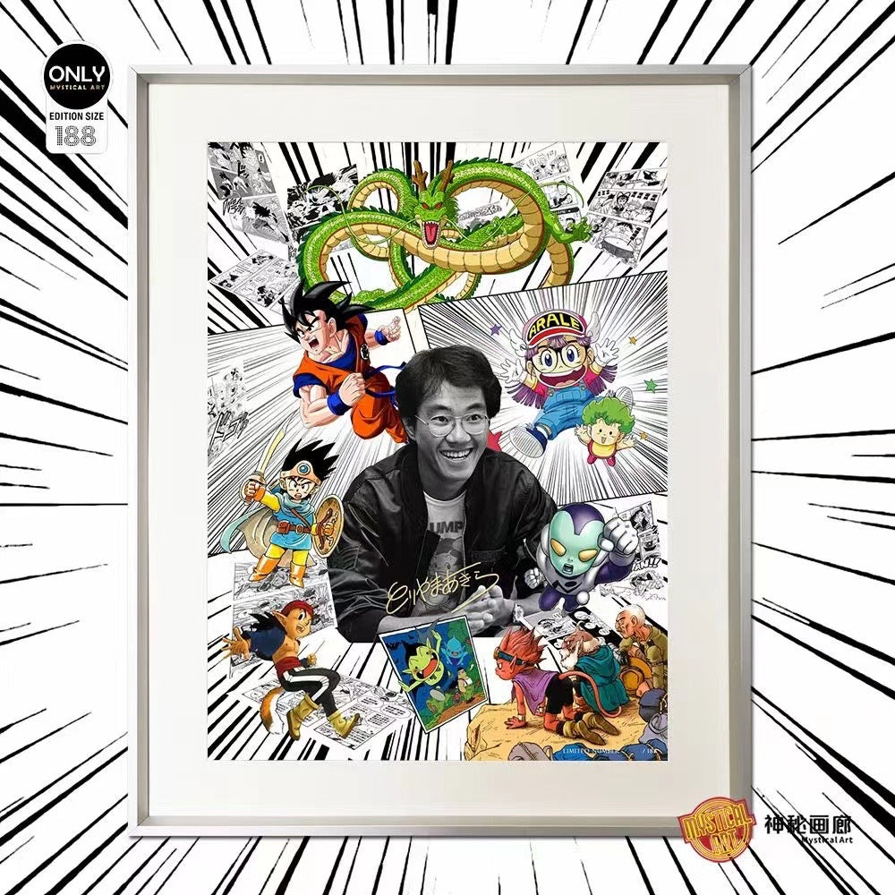 Akira Toriyama Special Commemorative Illustration Art Print | Dragon Ball Artist Tribute Poster for Anime Fans & Collectors - Perfect for Home Decor, Office Display, and Gift Giving