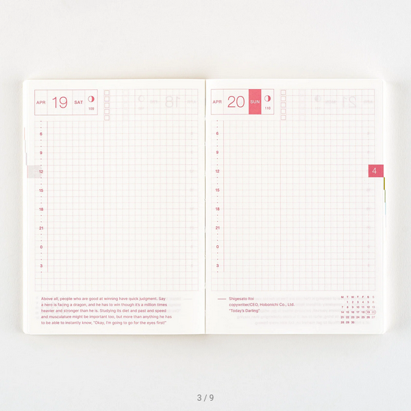Hobonichi Techo 2025 English Planner - A6 Daily Journal with January Start (Monday) | Perfect for Productivity, Bullet Journaling & Personal Organization