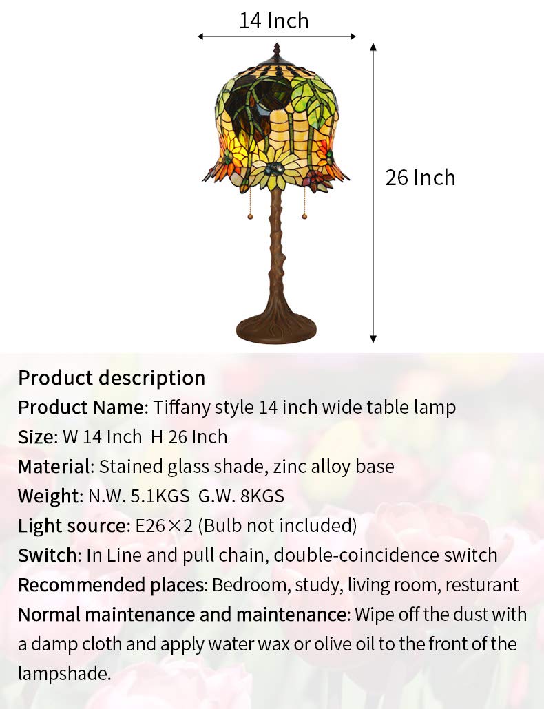 Tiffany Style Sunflower Stained Glass Table Lamp - 14 Inch Wide 2-Light Zinc Alloy Antique Base Handmade Decor for Dining Room, Living Room, Bedroom & Study | Perfect for Bedside, Dresser & Home Office Lighting