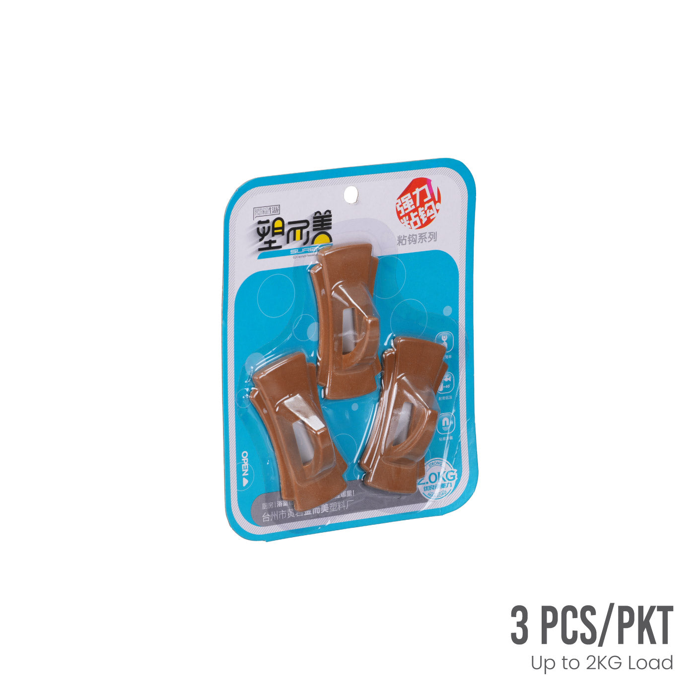 3M Adhesive Wall Hooks - 3 Pack, Brown (HFH5112) - Heavy Duty Hooks for Hanging Coats, Hats, Keys & Home Decor in Kitchen, Bathroom, Office