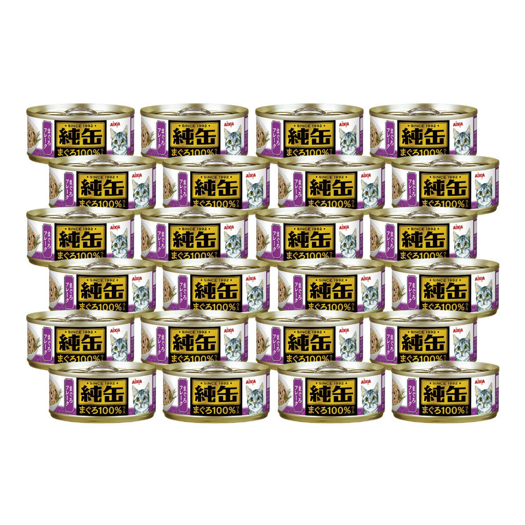 24-Pack Aixia Jun Can Mini Cat Food 65g - Tuna with Flake Chicken, Whitebait, Dried Skipjack & Salmon - Grain-Free Wet Cat Food for Kittens & Adult Cats - Perfect for Travel, Home Feeding & Treats