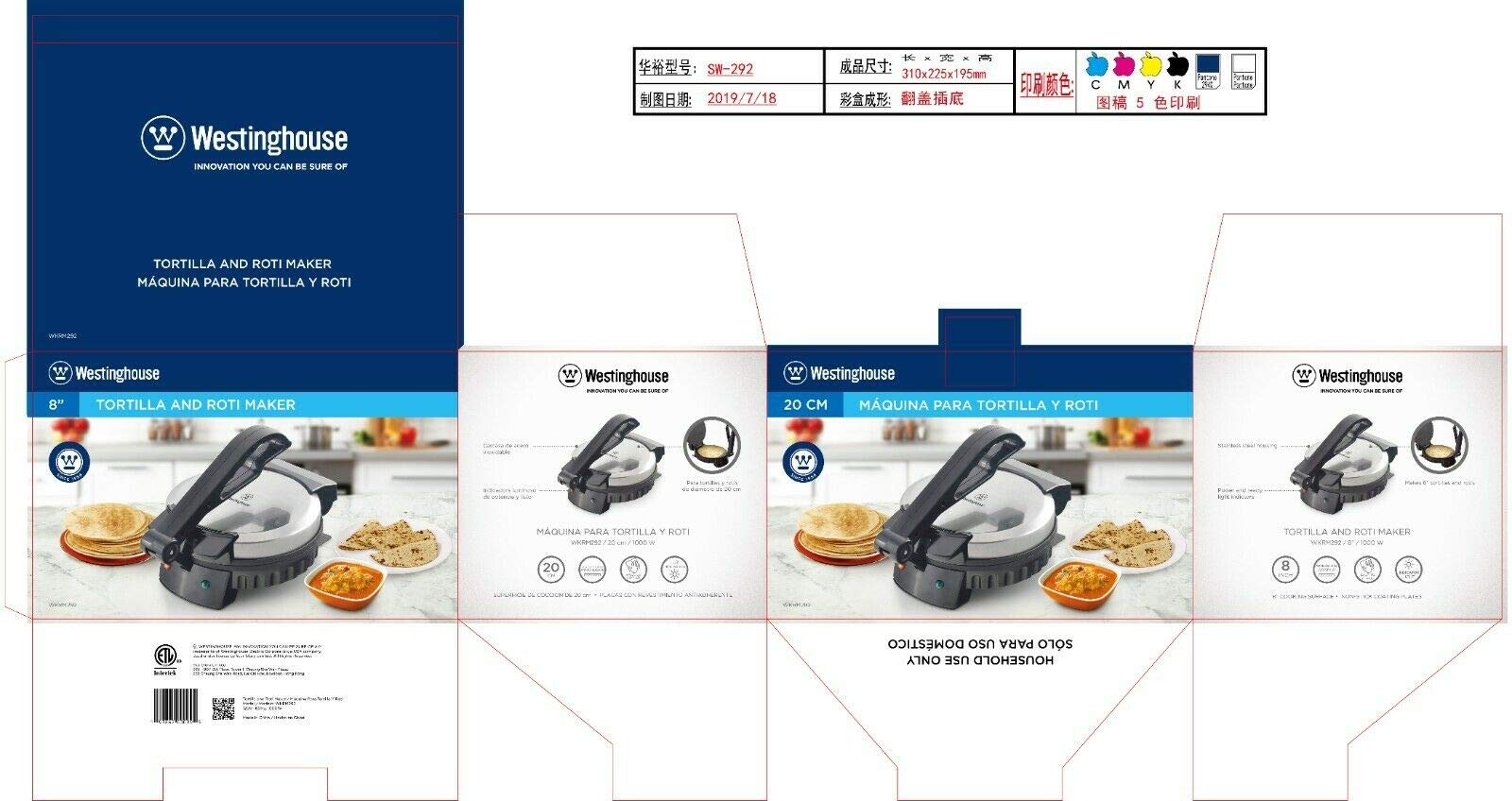 Electric Non-Stick Roti Maker & Tortilla Press with Adjustable Temperature Control - Perfect for Indian Chapati, Mexican Flatbread & Homemade Wraps