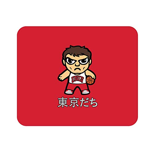 Tokyodachi Classic B