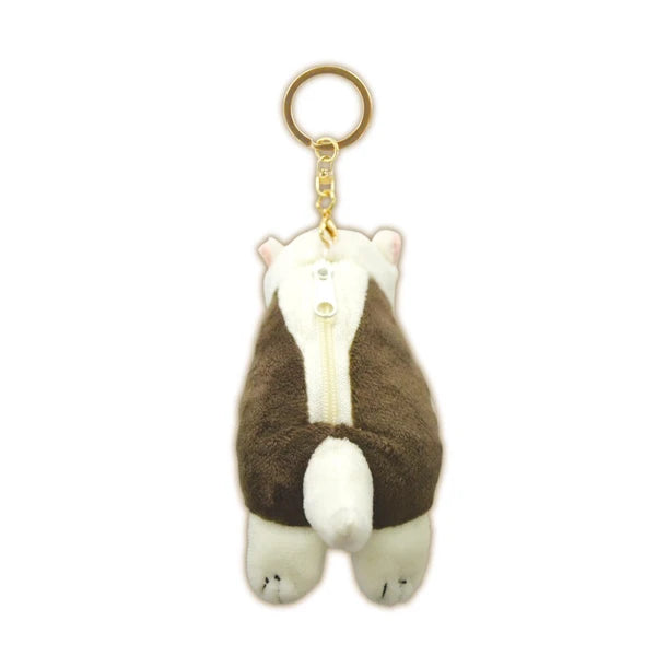 Anteater Pouch Keychain - Cute Animal Key Holder for Keys, Wallet & Small Essentials | Perfect for Backpacks, Gifts & Everyday Use