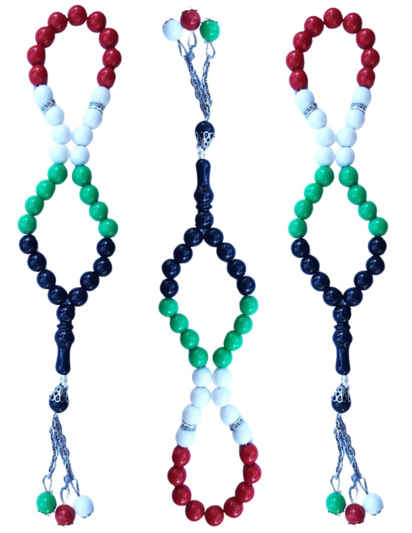 Palestine Flag Prayer Beads - 48 Pcs Islamic Tasbeeh Rosary Necklace for Muslim Prayer, Quran Study, Ramadan Gifts, Wedding Favors | Jerusalem, Dome of the Rock Inspired Islamic Accessories for Men & Women