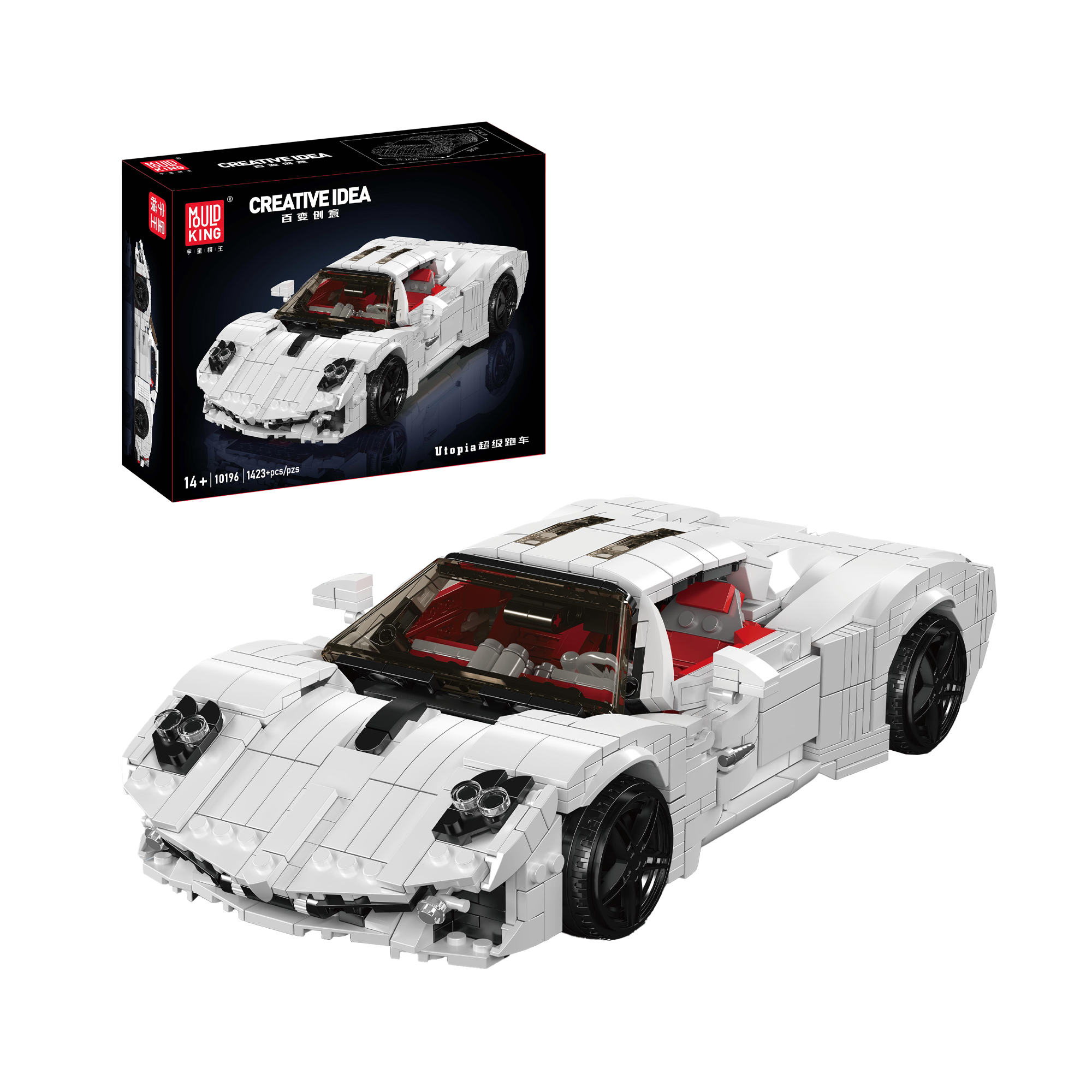 Mould King 10196 Italian Hypercar Building Blocks Set with Quad Exhaust - 1,423 Pieces STEM Toy for Adults & Kids | Perfect for Collectors, Gifts, and Creative Play