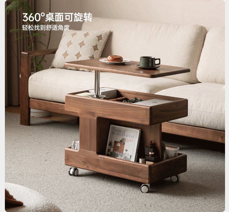 Premium Black Walnut & Teak Solid Wood Lift-Top Rotating Coffee Table - Adjustable Height for Living Room, Office, or Lounge Use