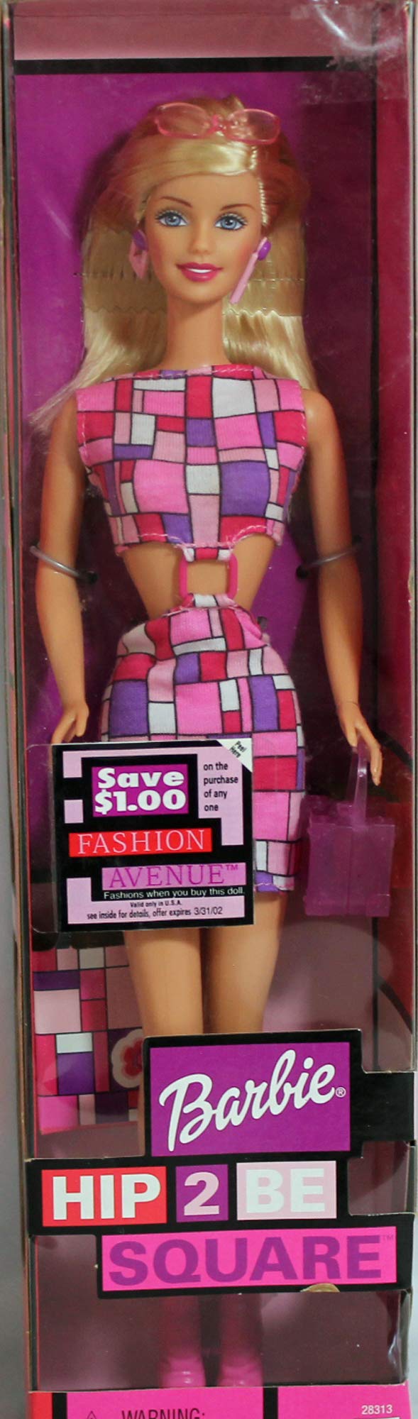 Barbie Hip 2 Be Square Doll - Fashionable Collectible Toy for Kids & Adults | Perfect for Birthday Gifts, Playtime & Display
