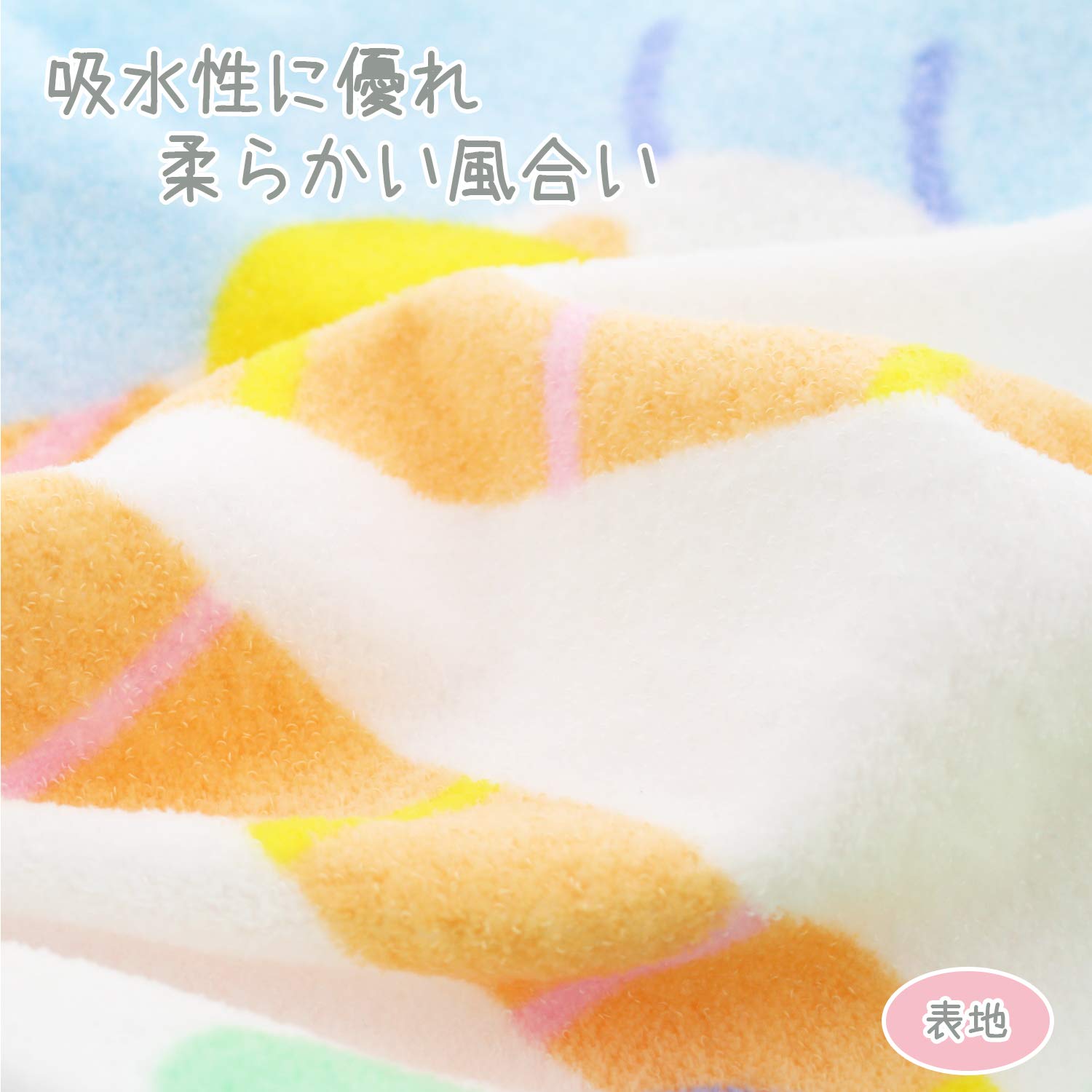 Premium Japanese Imabari Iori Shower & Bath Towel - Ultra Soft, High Absorbency, Made in Japan - Perfect for Spa, Luxury Bath & Hotel Use