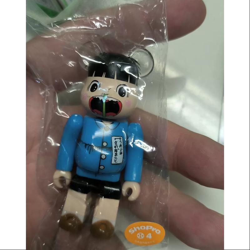 Bearbrick Series 38 ARTIST Kazuo Umezu Makoto 100% Collectible Vinyl Figure - Perfect for Anime Fans, Home Decor & Toy Collectors