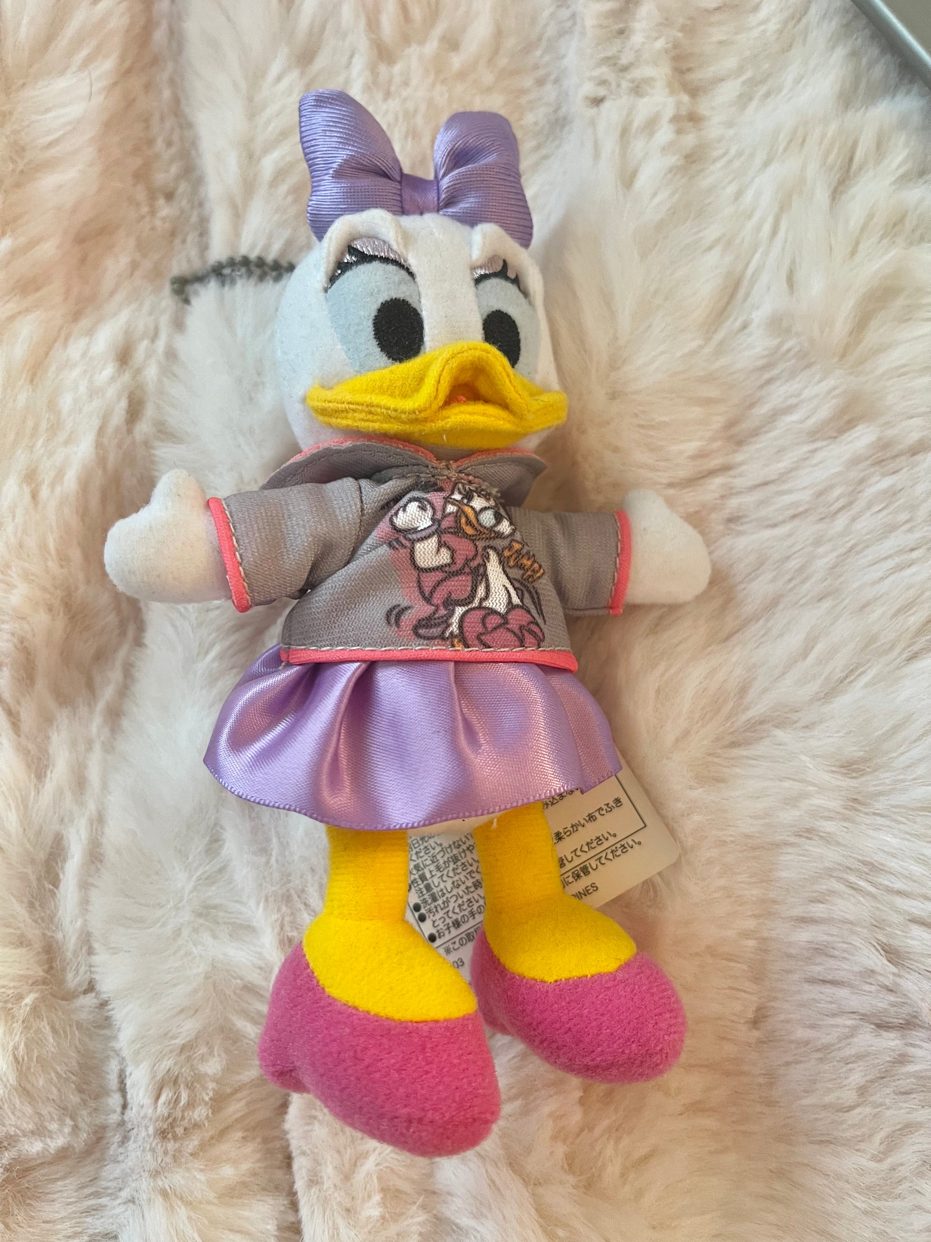 Tokyo Disney Daisy Duck Plush Keychain - Cute & Soft Character Keyring for Bags, Backpacks & Gifts | Disney Parks Souvenir & Collectible
