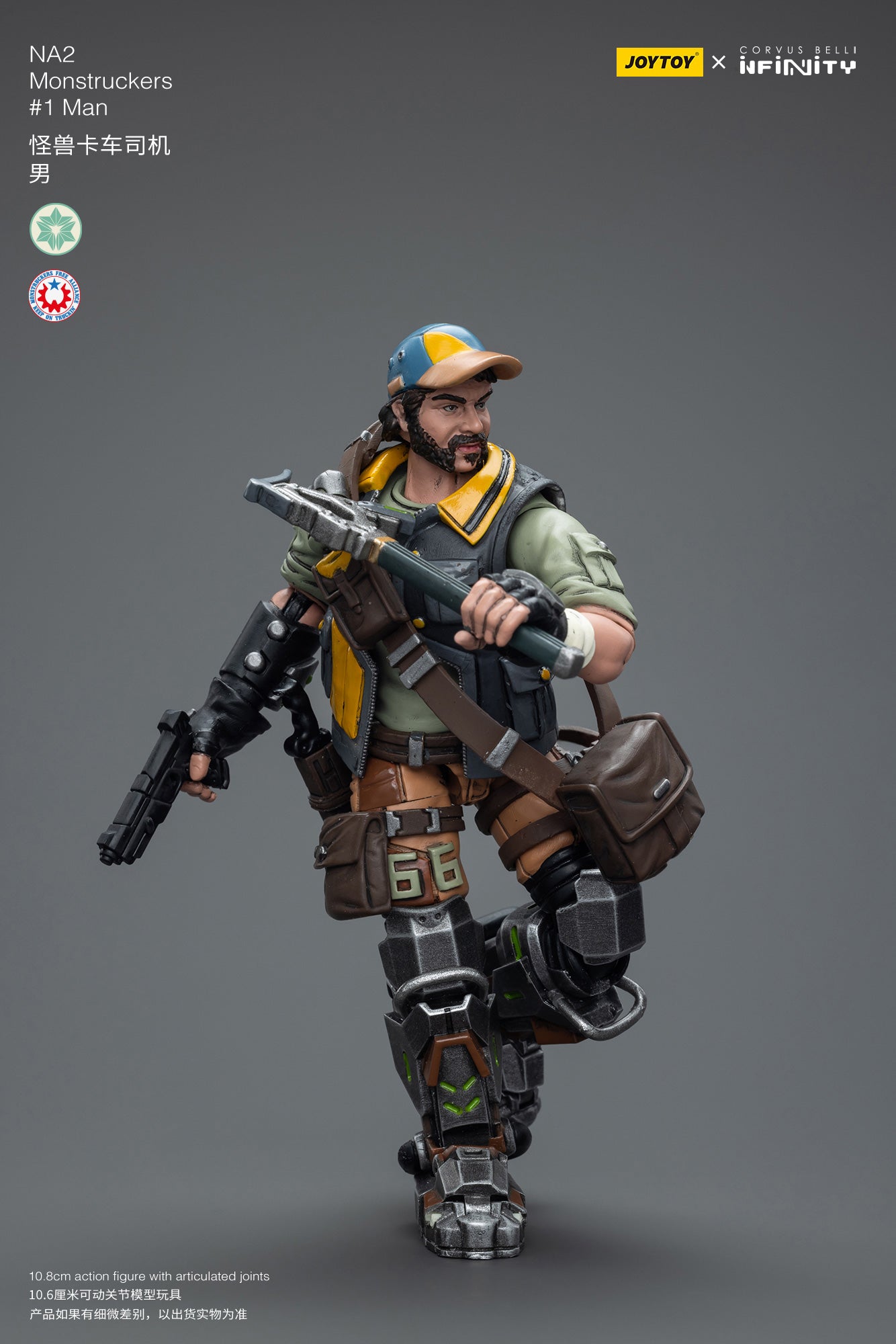 1/18 JOYTOY 3.75 Inch Action Figure - Infinity NA2 Monstruckers #1Man Collectible Toy for Display & Play | Perfect for Collectors, Kids & Gift Giving