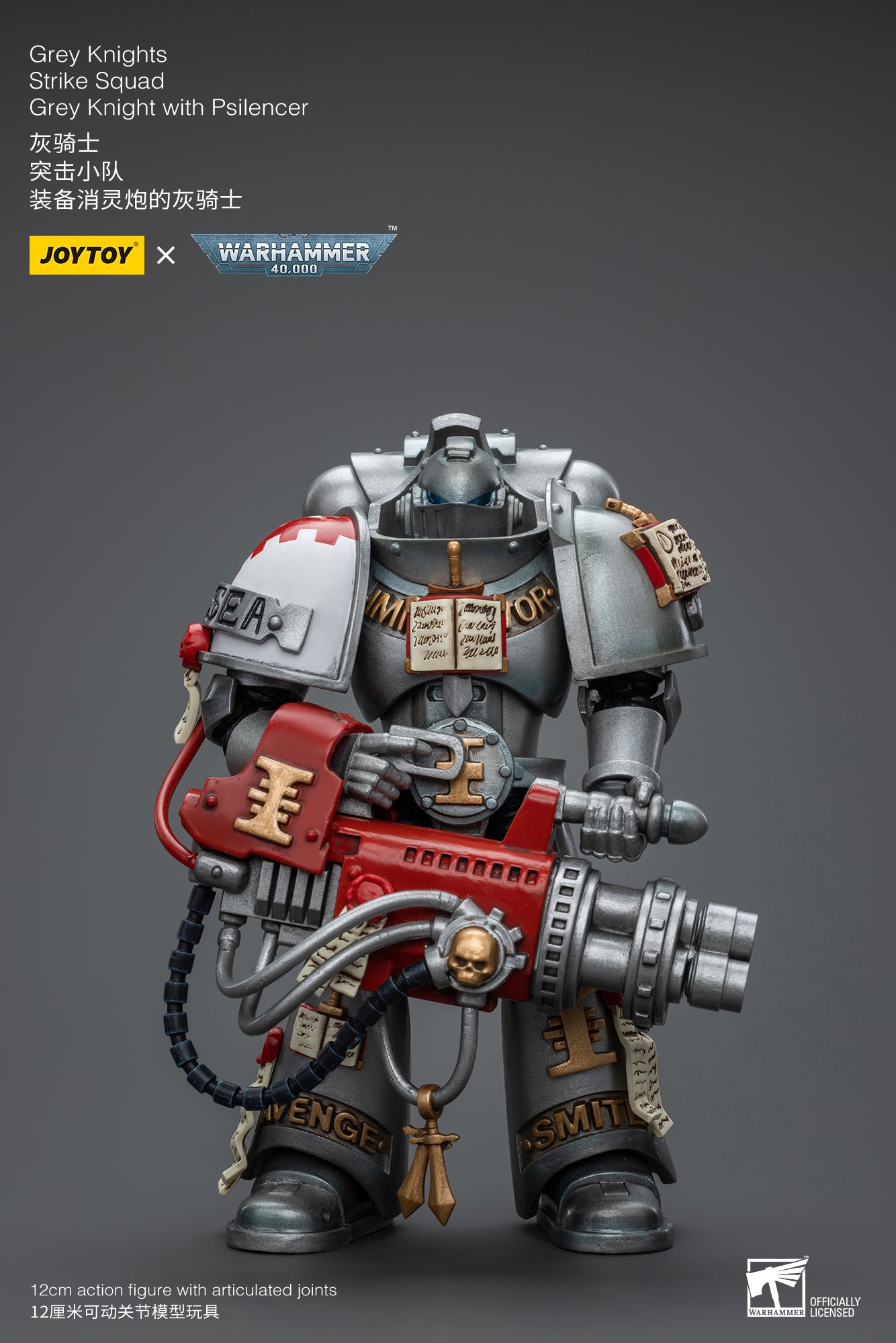 1/18 JOYTOY Warhammer 40K Grey Knights Strike Squad Action Figure - Highly Detailed Collectible Model for Warhammer Fans | Perfect for Display, Gaming, and Cosplay Scenes