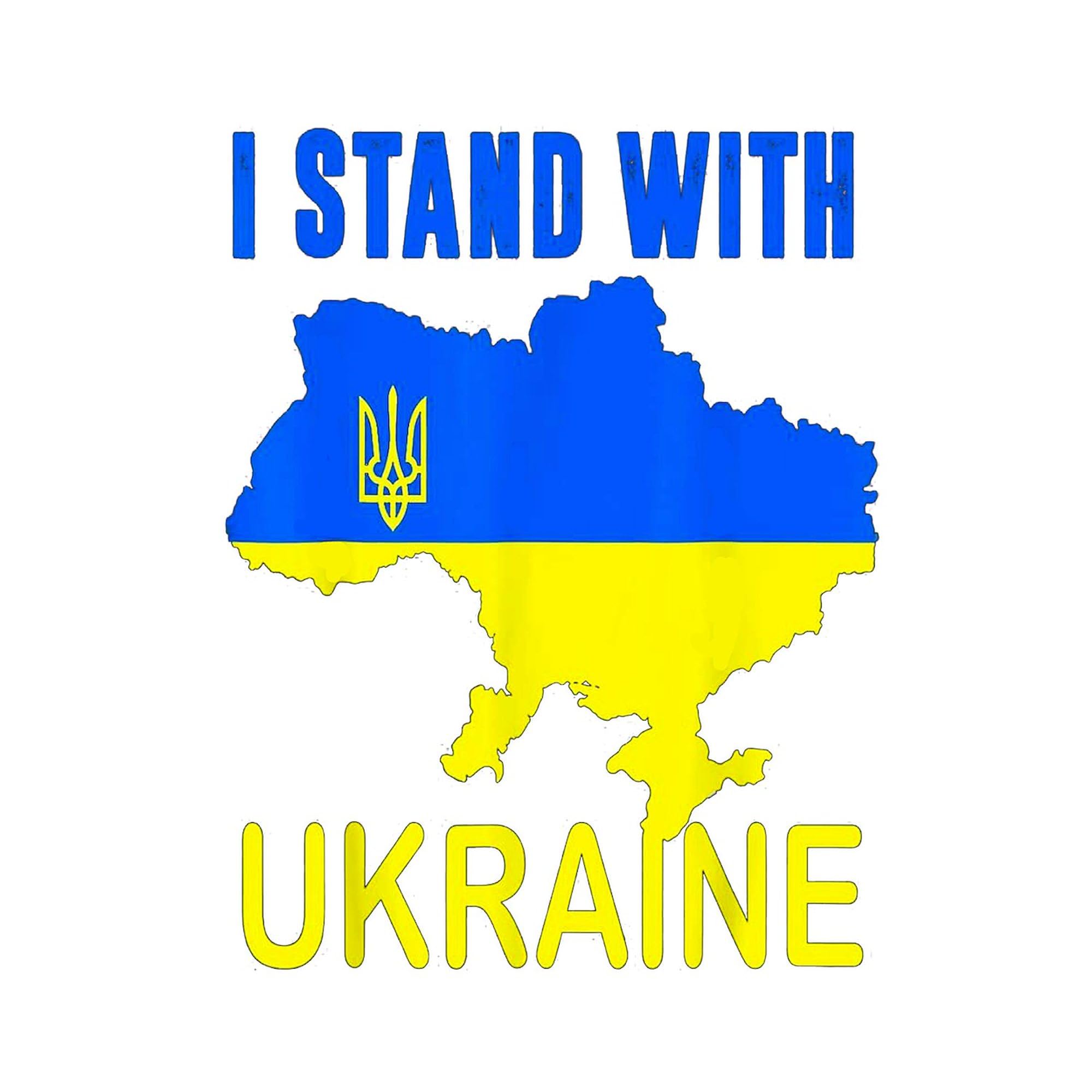 100-Pack Ukrainian Lover I Stand With Ukraine Rectangle Magnets - Patriotic Refrigerator Magnets for Home, Office & Car Decor - Show Support for Ukraine