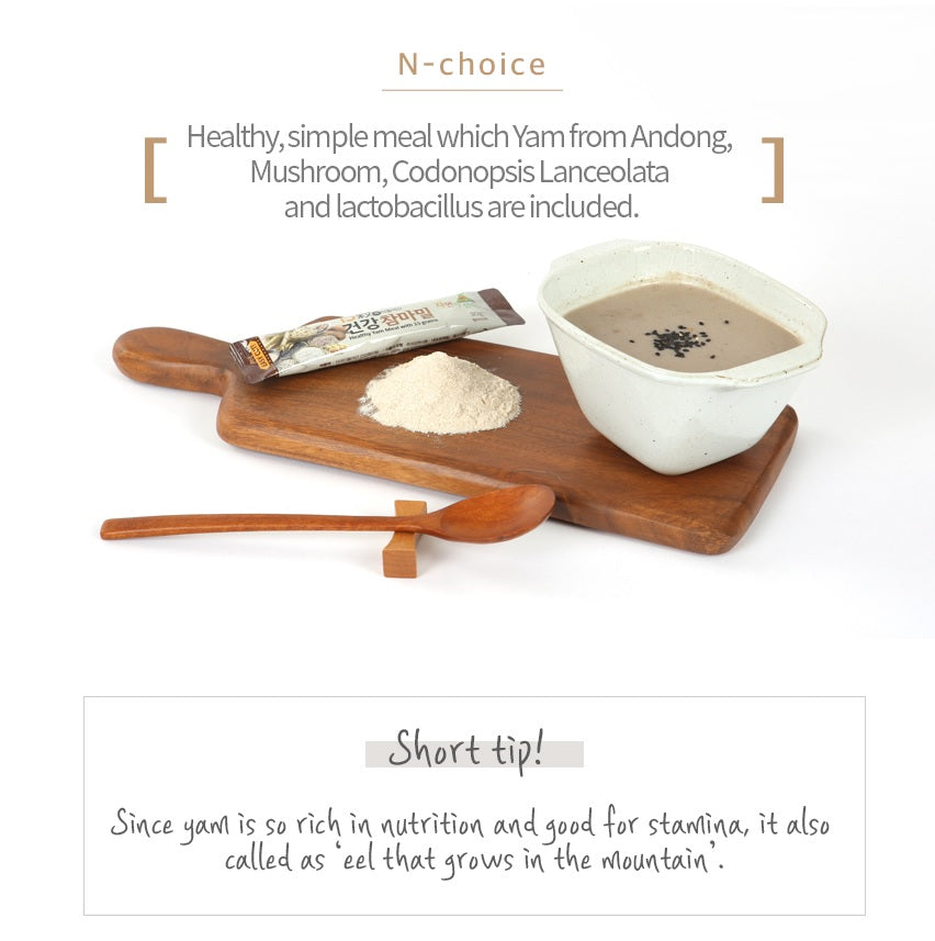 Organic Mushroom, Codonopsis & Yam Instant Porridge - Healthy Ready-to-Eat Meal for Breakfast, Office Lunch or Camping - Gluten-Free & Vegan Friendly