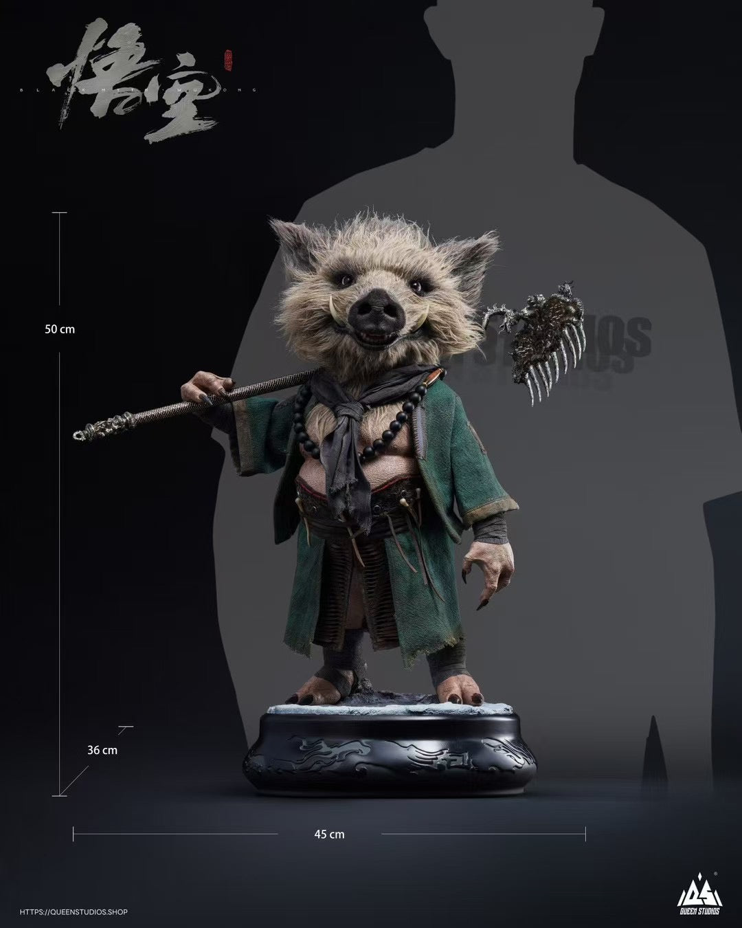 Queen Studio Licensed Zhu Bajie Statue - Authentic Chinese Mythology Collectible for Home Decor & Gift Giving | Perfect for Anime Fans, Feng Shui & Asian Culture Enthusiasts