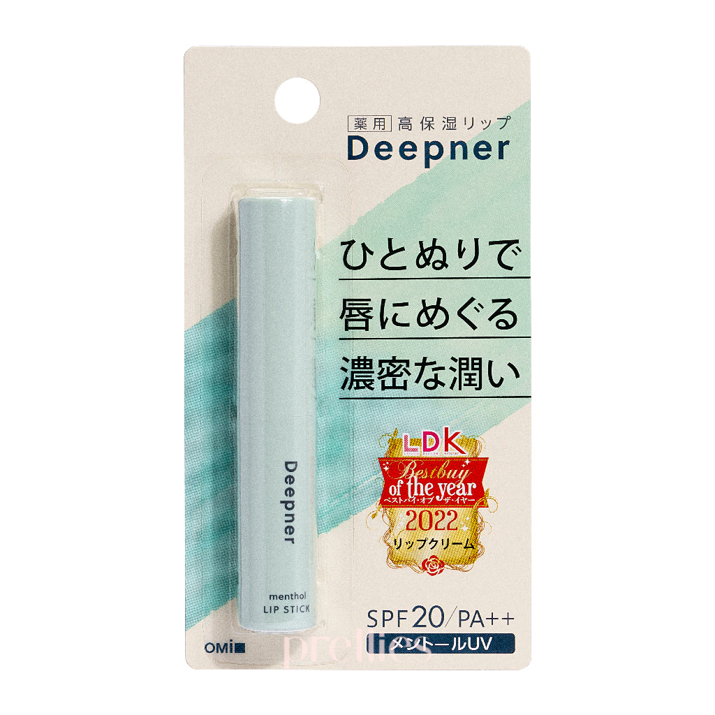 OMI Brotherhood Deep Moisturizing Menthol Lip Balm SPF20 PA++ 2.3g - Green Tint, Hydrating & Sun Protection for Dry Lips - Perfect for Outdoor Activities, Winter Care & Daily Lip Nourishment