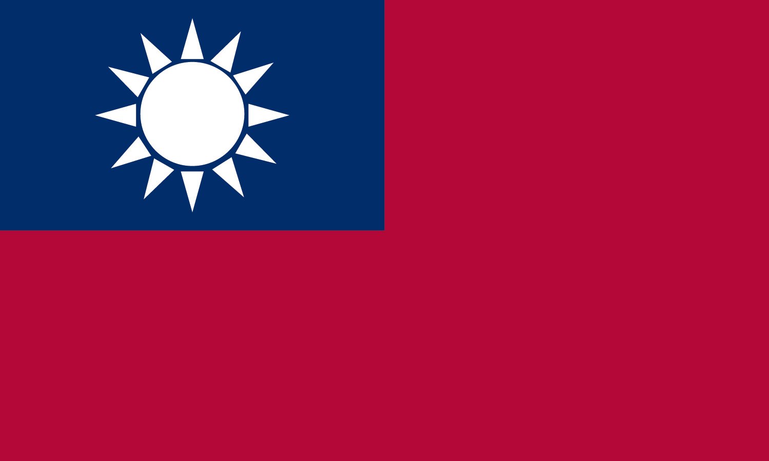 Valley Forge Flag 2x3 FT Nylon Taiwan Flag - Durable Outdoor & Indoor Display for Home, Office, and Events